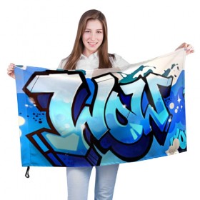 Флаг 3D с принтом wow graffiti , 100% полиэстер | плотность ткани — 95 г/м2, размер — 67 х 109 см. Принт наносится с одной стороны | felipe pantone | grafiti | paint | street art | urban | город | граффити | искусство | кирпичи | краски | рисунки | стена | улицы | уличное искусство