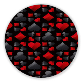 Коврик для мышки круглый с принтом Card suits , резина и полиэстер | круглая форма, изображение наносится на всю лицевую часть | game | игральные карты | игры | карты | колода | масти | пасьянс | покер | текстура