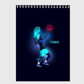 Скетчбук с принтом TENNIS NEON , 100% бумага
 | 48 листов, плотность листов — 100 г/м2, плотность картонной обложки — 250 г/м2. Листы скреплены сверху удобной пружинной спиралью | neon | sport | tennis | неон | неоновый | спорт | спортсмен | теннис