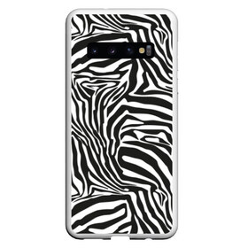 Чехол для Samsung Galaxy S10 с принтом Полосы зебры , Силикон | Область печати: задняя сторона чехла, без боковых панелей | abstraction | african | animal | black and white | camouflage | disguise | skin | stripes | zebra | абстракция | африканская | животное | зебры | камуфляж | маскировка | полосы | черно белый