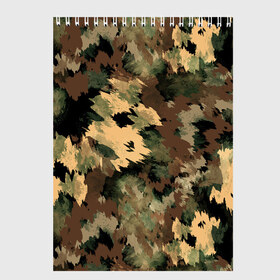 Скетчбук с принтом Камуфляж , 100% бумага
 | 48 листов, плотность листов — 100 г/м2, плотность картонной обложки — 250 г/м2. Листы скреплены сверху удобной пружинной спиралью | abstraction | army | autumn | brown | camouflage | disguise | fishing | green | khaki | nature | spots | абстракция | армия | зеленый | камуфляж | коричневый | маскировка | осень | охота | природа | пятна | рыбалка | хаки