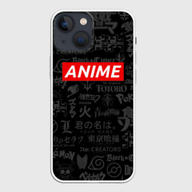 Чехол для iPhone 13 mini с принтом ЧЕ ПАЦАНЫ АНИМЕ ,  |  | anime heroes | gintama | high school dxd | no game no life | one piece | re:creators | satsuriku no tenshi | shokugeki no soma | sword art online | violet evergarden | аниме герои | атака на титанов | без игры жизни нет | бездомный