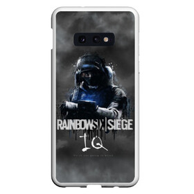 Чехол для Samsung S10E с принтом IQ Rainbow Six , Силикон | Область печати: задняя сторона чехла, без боковых панелей | gameplay | mozzie | pvp | r6 | r6s | siege | герой | дым | огонь | осада | пламя | радуга | снайпер | сражения | туман | шутер