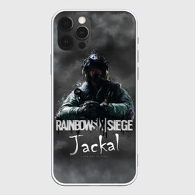 Чехол для iPhone 12 Pro Max с принтом Jackal Rainbow Six , Силикон |  | Тематика изображения на принте: gameplay | mozzie | pvp | r6 | r6s | siege | герой | дым | огонь | осада | пламя | радуга | снайпер | сражения | туман | шутер