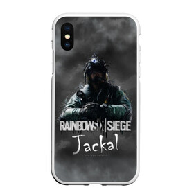 Чехол для iPhone XS Max матовый с принтом Jackal : Rainbow Six , Силикон | Область печати: задняя сторона чехла, без боковых панелей | gameplay | mozzie | pvp | r6 | r6s | siege | герой | дым | огонь | осада | пламя | радуга | снайпер | сражения | туман | шутер