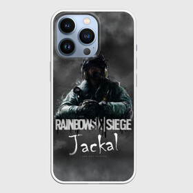 Чехол для iPhone 13 Pro с принтом Jackal : Rainbow Six ,  |  | Тематика изображения на принте: gameplay | mozzie | pvp | r6 | r6s | siege | герой | дым | огонь | осада | пламя | радуга | снайпер | сражения | туман | шутер