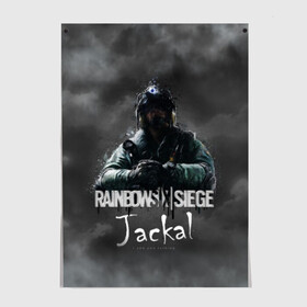 Постер с принтом Jackal : Rainbow Six , 100% бумага
 | бумага, плотность 150 мг. Матовая, но за счет высокого коэффициента гладкости имеет небольшой блеск и дает на свету блики, но в отличии от глянцевой бумаги не покрыта лаком | gameplay | mozzie | pvp | r6 | r6s | siege | герой | дым | огонь | осада | пламя | радуга | снайпер | сражения | туман | шутер