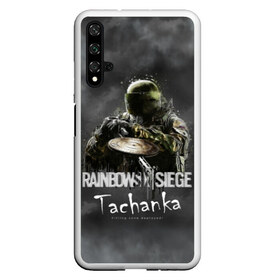 Чехол для Honor 20 с принтом Tachanka Rainbow Six , Силикон | Область печати: задняя сторона чехла, без боковых панелей | Тематика изображения на принте: gameplay | mozzie | pvp | r6 | r6s | siege | герой | дым | огонь | осада | пламя | радуга | снайпер | сражения | туман | шутер