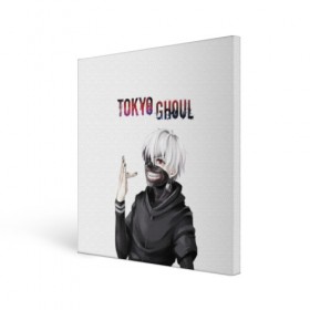 Холст квадратный с принтом Kaneki Ken , 100% ПВХ |  | ghoul | kaneki | ken | tokyo | гуль | канеки | кен | токийский