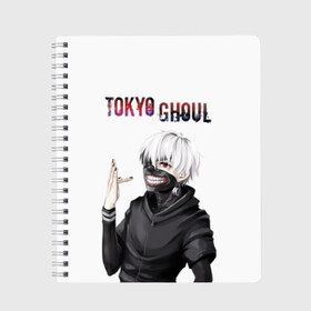 Тетрадь с принтом Kaneki Ken , 100% бумага | 48 листов, плотность листов — 60 г/м2, плотность картонной обложки — 250 г/м2. Листы скреплены сбоку удобной пружинной спиралью. Уголки страниц и обложки скругленные. Цвет линий — светло-серый
 | Тематика изображения на принте: ghoul | kaneki | ken | tokyo | гуль | канеки | кен | токийский