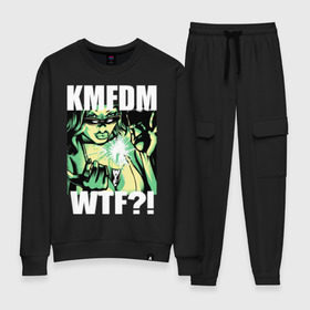 Женский костюм хлопок с принтом KMFDM - WTF?! , 100% хлопок | на свитшоте круглая горловина, мягкая резинка по низу. Брюки заужены к низу, на них два вида карманов: два 