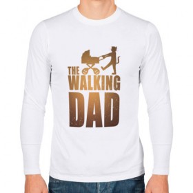 Мужской лонгслив хлопок с принтом Walking dad Гуляющий папа , 100% хлопок |  | birdborn | дети | детское | дочь | иллюстратор | кот | коты | мама | папа | ребёнок | родители | сериал | сын | ходячие мертвецы | юмор