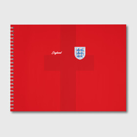 Альбом для рисования с принтом Сборная Англии , 100% бумага
 | матовая бумага, плотность 200 мг. | england | англия | сборная | сборная англии | сборная англии по футболу | сборные | форма | футбол | футбольные сборные | чемпионат | чемпионат мира | чемпионат мира по футболу