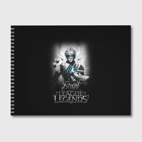 Альбом для рисования с принтом League of Legends Ezreal , 100% бумага
 | матовая бумага, плотность 200 мг. | ezreal | league of legends | lol | игры | киберспорт | компьютерные игры | лига легенд | эзреаль