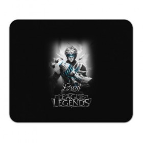 Коврик прямоугольный с принтом League of Legends, Ezreal , натуральный каучук | размер 230 х 185 мм; запечатка лицевой стороны | ezreal | league of legends | lol | игры | киберспорт | компьютерные игры | лига легенд | эзреаль