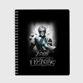 Тетрадь с принтом League of Legends Ezreal , 100% бумага | 48 листов, плотность листов — 60 г/м2, плотность картонной обложки — 250 г/м2. Листы скреплены сбоку удобной пружинной спиралью. Уголки страниц и обложки скругленные. Цвет линий — светло-серый
 | ezreal | league of legends | lol | игры | киберспорт | компьютерные игры | лига легенд | эзреаль