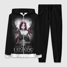 Женский костюм 3D с принтом League of Legends, Morgana ,  |  | league of legends | lol | morgana | игры | киберспорт | компьютерные игры | лига легенд | моргана
