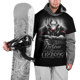 Накидка на куртку 3D с принтом League of Legends, Nocturne , 100% полиэстер |  | league of legends | lol | nocturne | игры | киберспорт | компьютерные игры | лига легенд | ноктюрн