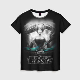 Женская футболка 3D с принтом League of Legends, Sona , 100% полиэфир ( синтетическое хлопкоподобное полотно) | прямой крой, круглый вырез горловины, длина до линии бедер | league of legends | lol | sona | игры | киберспорт | компьютерные игры | лига легенд | сона