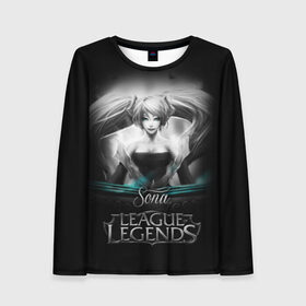 Женский лонгслив 3D с принтом League of Legends, Sona , 100% полиэстер | длинные рукава, круглый вырез горловины, полуприлегающий силуэт | league of legends | lol | sona | игры | киберспорт | компьютерные игры | лига легенд | сона