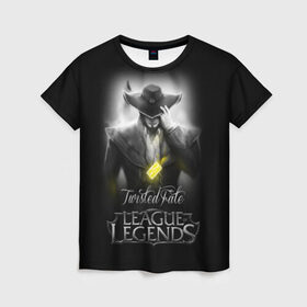 Женская футболка 3D с принтом League of Legends,Twisted Fate , 100% полиэфир ( синтетическое хлопкоподобное полотно) | прямой крой, круглый вырез горловины, длина до линии бедер | league of legends | lol | twisted fate | игры | киберспорт | компьютерные игры | лига легенд | твистед фэйт
