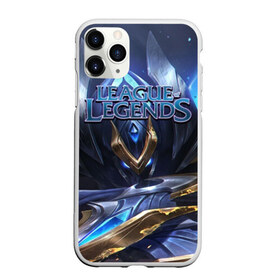 Чехол для iPhone 11 Pro матовый с принтом League of Legends , Силикон |  | league of legends | lol | moba | воин | легенд | лига | маг | поддержка | стратегия | стрелок | танк | чемпион