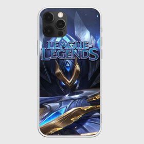 Чехол для iPhone 12 Pro Max с принтом League of Legends , Силикон |  | league of legends | lol | moba | воин | легенд | лига | маг | поддержка | стратегия | стрелок | танк | чемпион