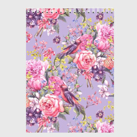Скетчбук с принтом Лилии и розы , 100% бумага
 | 48 листов, плотность листов — 100 г/м2, плотность картонной обложки — 250 г/м2. Листы скреплены сверху удобной пружинной спиралью | art | background | birds | bouquet | hyacinths | leaves | lilac | mimosa | painting | pattern | peonies | petals | roses | stems | watercolor | wildflowers | акварель | букет | гиацинты | живопись | искусство | лепестки | листья | мимоза | пионы | полевые
