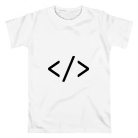 Мужская футболка хлопок с принтом Hard coder , 100% хлопок | прямой крой, круглый вырез горловины, длина до линии бедер, слегка спущенное плечо. | c | c++ | code | coder tag | computer | hacker | java | programm | программа | программист
