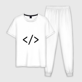 Мужская пижама хлопок с принтом Hard coder , 100% хлопок | брюки и футболка прямого кроя, без карманов, на брюках мягкая резинка на поясе и по низу штанин
 | c | c++ | code | coder tag | computer | hacker | java | programm | программа | программист