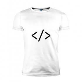 Мужская футболка премиум с принтом Hard coder , 92% хлопок, 8% лайкра | приталенный силуэт, круглый вырез ворота, длина до линии бедра, короткий рукав | c | c++ | code | coder tag | computer | hacker | java | programm | программа | программист