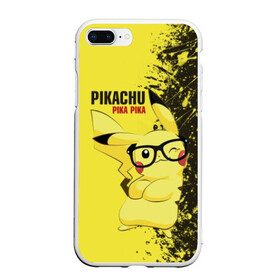 Чехол для iPhone 7Plus/8 Plus матовый с принтом Pikachu Pika Pika , Силикон | Область печати: задняя сторона чехла, без боковых панелей | pika | pikachu | аниме | детская | детям | игры | молния | мышка | мышь | пика | пикачу | покемон | покемоны
