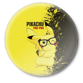 Значок с принтом Pikachu Pika Pika ,  металл | круглая форма, металлическая застежка в виде булавки | Тематика изображения на принте: pika | pikachu | аниме | детская | детям | игры | молния | мышка | мышь | пика | пикачу | покемон | покемоны