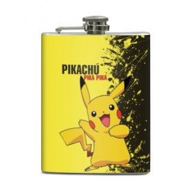 Фляга с принтом Pikachu Pika Pika , металлический корпус | емкость 0,22 л, размер 125 х 94 мм. Виниловая наклейка запечатывается полностью | pika | pikachu | аниме | детская | детям | игры | молния | мышка | мышь | пика | пикачу | покемон | покемоны