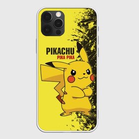 Чехол для iPhone 12 Pro Max с принтом Pikachu Pika Pika , Силикон |  | pika | pikachu | аниме | детская | детям | игры | молния | мышка | мышь | пика | пикачу | покемон | покемоны