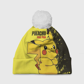 Шапка 3D c помпоном с принтом Pikachu Pika Pika , 100% полиэстер | универсальный размер, печать по всей поверхности изделия | pika | pikachu | аниме | детская | детям | игры | молния | мышка | мышь | пика | пикачу | покемон | покемоны