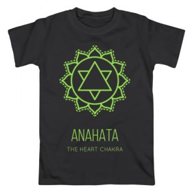 Мужская футболка хлопок с принтом Анахата , 100% хлопок | прямой крой, круглый вырез горловины, длина до линии бедер, слегка спущенное плечо. | Тематика изображения на принте: anahata | chakra | yoga | йога | чакра | чакры