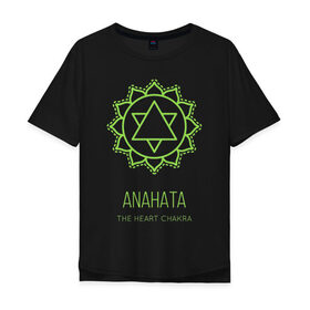 Мужская футболка хлопок Oversize с принтом Анахата , 100% хлопок | свободный крой, круглый ворот, “спинка” длиннее передней части | Тематика изображения на принте: anahata | chakra | yoga | йога | чакра | чакры