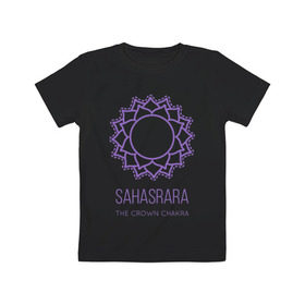 Детская футболка хлопок с принтом Сахасрара , 100% хлопок | круглый вырез горловины, полуприлегающий силуэт, длина до линии бедер | Тематика изображения на принте: chakra | sahasrara | yoga | йога | сахасрара | чакра