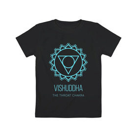 Детская футболка хлопок с принтом Вишудха , 100% хлопок | круглый вырез горловины, полуприлегающий силуэт, длина до линии бедер | Тематика изображения на принте: chakra | vishuddha | yoga | вишудха | йога | чакра