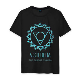 Мужская футболка хлопок с принтом Вишудха , 100% хлопок | прямой крой, круглый вырез горловины, длина до линии бедер, слегка спущенное плечо. | chakra | vishuddha | yoga | вишудха | йога | чакра