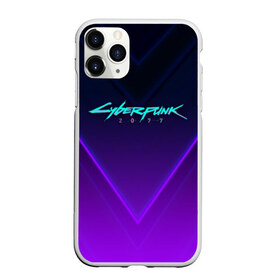 Чехол для iPhone 11 Pro Max матовый с принтом CYBERPUNK 2077 , Силикон |  | 2019 | cd project red | cyberpunk 2077 | future | hack | night city | samurai | sci fi | андроиды | безумие | будущее | киберпанк 2077 | логотип | роботы | самураи | фантастика | цифры