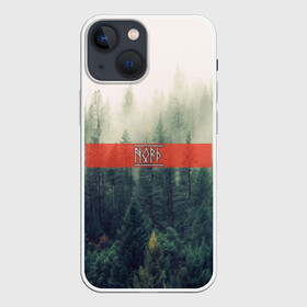 Чехол для iPhone 13 mini с принтом Северный лес ,  |  | forest | nord | north | pagan | vikikngs | викинги | лес | лесник | норд | один | север | язычество