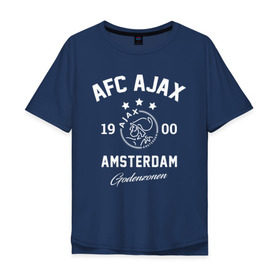 Футболка хлопок Оверсайз с принтом Аякс , 100% хлопок | свободный крой, круглый ворот, “спинка” длиннее передней части | afc ajax | ajax | amsterdamsche football club ajax | амстердамский аякс | аякс | аякс амстердам | фк аякс | форма | футбол | футбольный клуб