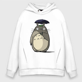 Мужское худи Oversize хлопок с принтом Totoro , френч-терри — 70% хлопок, 30% полиэстер. Мягкий теплый начес внутри —100% хлопок | боковые карманы, эластичные манжеты и нижняя кромка, капюшон на магнитной кнопке | totoro | аниме | для детей | животное | лес | мой сосед тоторо | мультфильм | тоторо