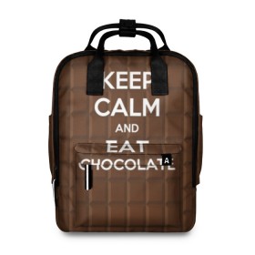 Женский рюкзак 3D с принтом Keep calm and eat chocolate , 100% полиэстер | лямки с регулируемой длиной, сверху ручки, чтобы рюкзак нести как сумку. Основное отделение закрывается на молнию, как и внешний карман. Внутри два дополнительных кармана, один из которых закрывается на молнию. По бокам два дополнительных кармашка, куда поместится маленькая бутылочка
 | and | call | chocolate | eat | font | inscription | keep calm | keyboard | keys | motto | slogan | text | девиз | ешь | и | клавиатура | клавиши | лозунг | надпись | призыв | сохраняйте | спокойствие | текст | шоколад | шрифт