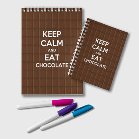 Блокнот с принтом Keep calm and eat chocolate , 100% бумага | 48 листов, плотность листов — 60 г/м2, плотность картонной обложки — 250 г/м2. Листы скреплены удобной пружинной спиралью. Цвет линий — светло-серый
 | and | call | chocolate | eat | font | inscription | keep calm | keyboard | keys | motto | slogan | text | девиз | ешь | и | клавиатура | клавиши | лозунг | надпись | призыв | сохраняйте | спокойствие | текст | шоколад | шрифт