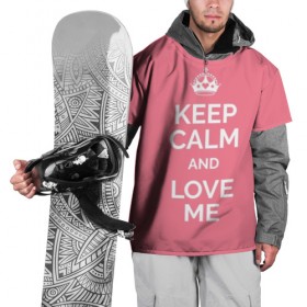 Накидка на куртку 3D с принтом Keep calm and love me , 100% полиэстер |  | and | call | crown | girl | heart | keep calm | keyboard | lips | me | red | royal | slogan | text | valentines day | валентина | губы | девиз | девушка | день | и | клавиатура | клавиши | королевская | корона | красный | лозунг | люби | любовь | меня | н