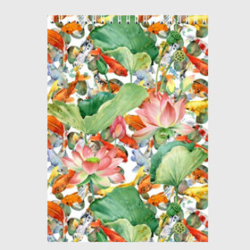Скетчбук с принтом Карпы кои , 100% бумага
 | 48 листов, плотность листов — 100 г/м2, плотность картонной обложки — 250 г/м2. Листы скреплены сверху удобной пружинной спиралью | Тематика изображения на принте: art | carps | fish | flower | gold | japanese | koi | leaves | lotus | painting | pattern | petals | pond | stems | water | вода | живопись | золотая | искусство | карпы | кои | лепестки | листья | лотос | пруд | рыбка | узор | цветок | японская