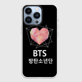 Чехол для iPhone 13 Pro с принтом BTS ,  |  | Тематика изображения на принте: j pop | k pop | korea | music | nct | pop | pop idols | айдолы | бтс | идолы | к поп | корейская музыка | корея | нст | поп | попса